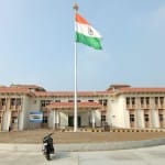 भारतीय सूचना प्रौद्योगिकी संस्थान, ऊना।