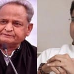 अशोक गहलोत और सचिन पायलट