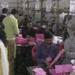 UP Election Result: पूर्वांचल में मतगणना जारी