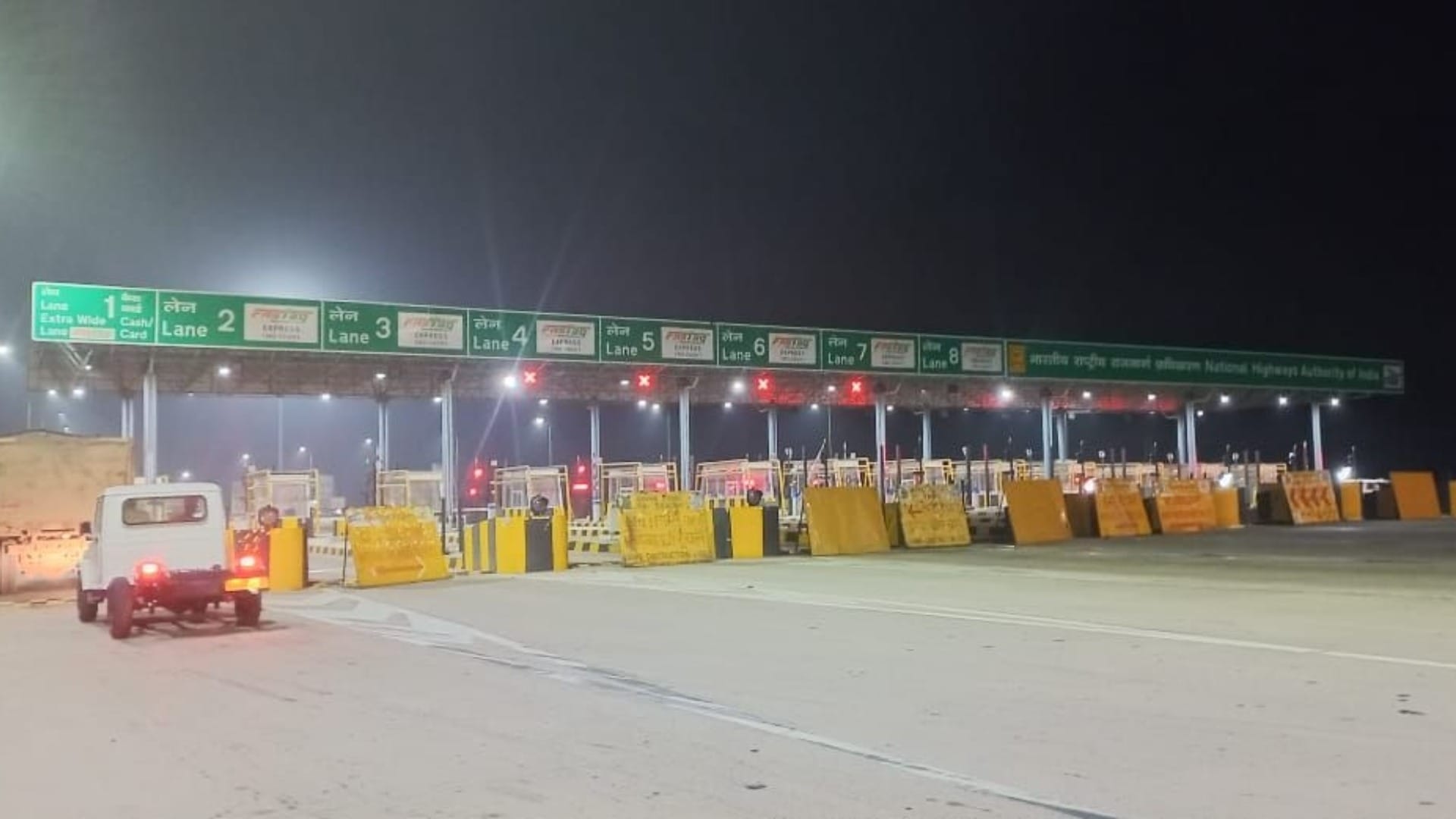 Toll plaza will start on NH-334B in Sonipat of Haryana