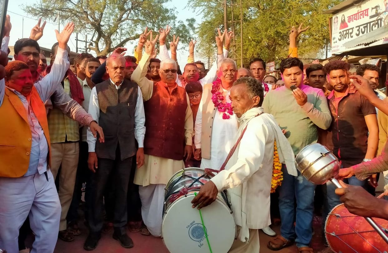 hardoi news