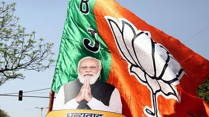 BJP foundation day 2023: भाजपा स्थापना समारोह मनाने में सेवा को प्राथमिकता, ये रहेगी कार्यक्रमों की रूपरेखा BJP foundation day 2023: PM Modi to address party MPs tomorrow