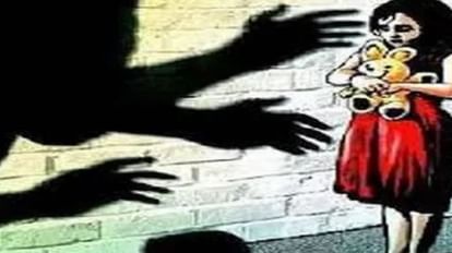 young man from Village Misdeed 9 years old girl in jaunpur police arrested accused