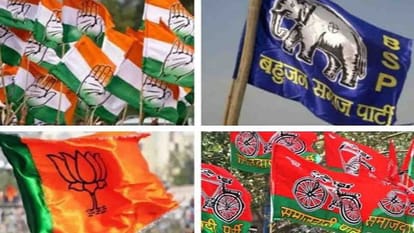 सांकेतिक तस्वीर