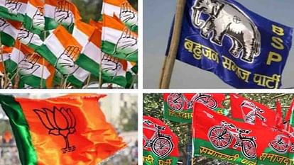 Kanpur Election - wakt ki awaz