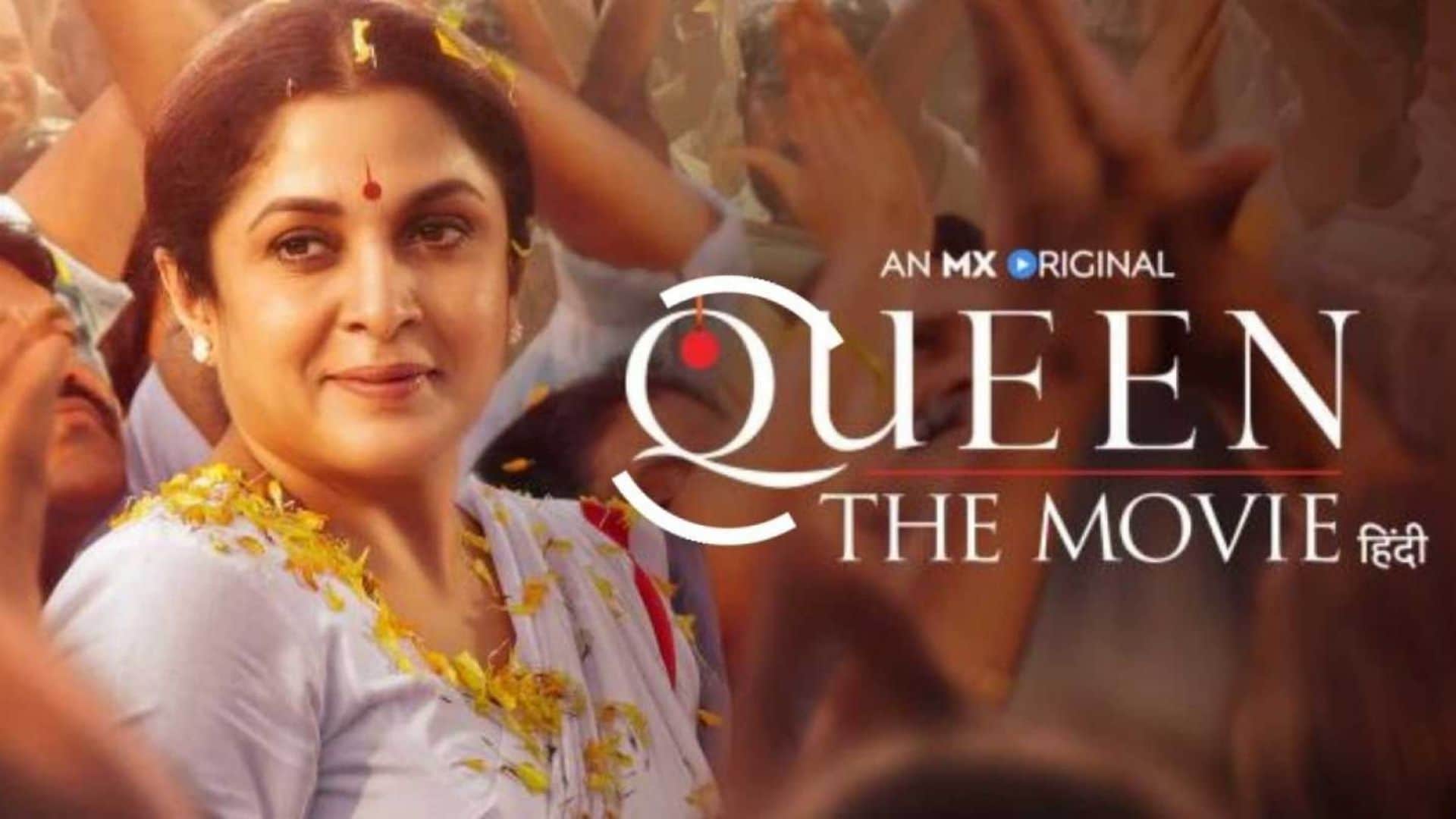 pakistani politician hina rabbani khar Top OTT Web Series and Films Based on Female Politicians