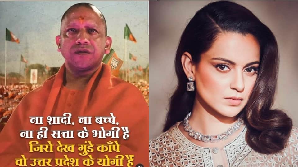 Filmy Wrap: Kapil Sharma breaks silence over Controversy and Kangana ranaut is happy with BJP victory  read 10 news of entertainment world