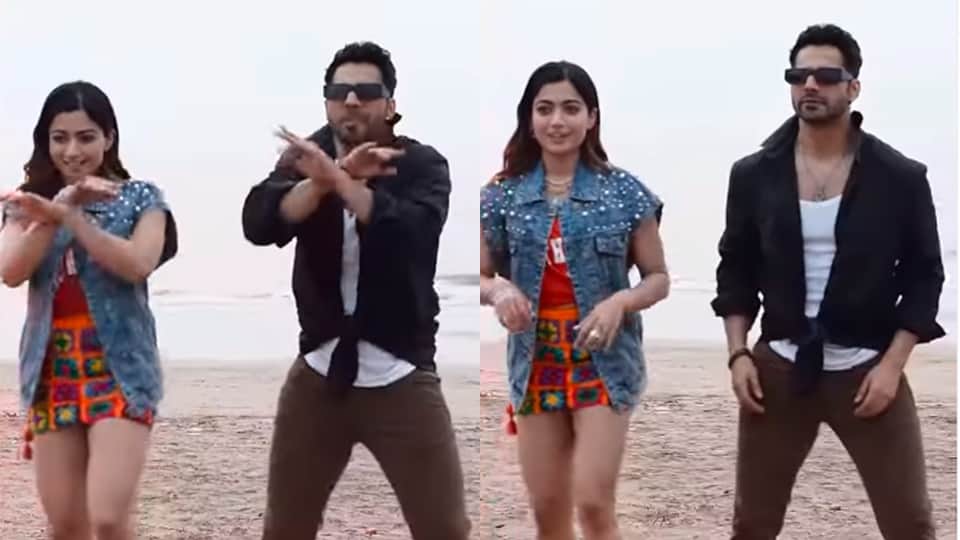 varun dhawan and  rashmika mandanna danced on beach