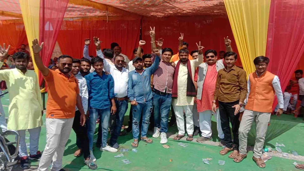 Mahoba Election Result 2022 Mahoba Vidhan Sabha Chunav live Vote Counting News In Hindi
