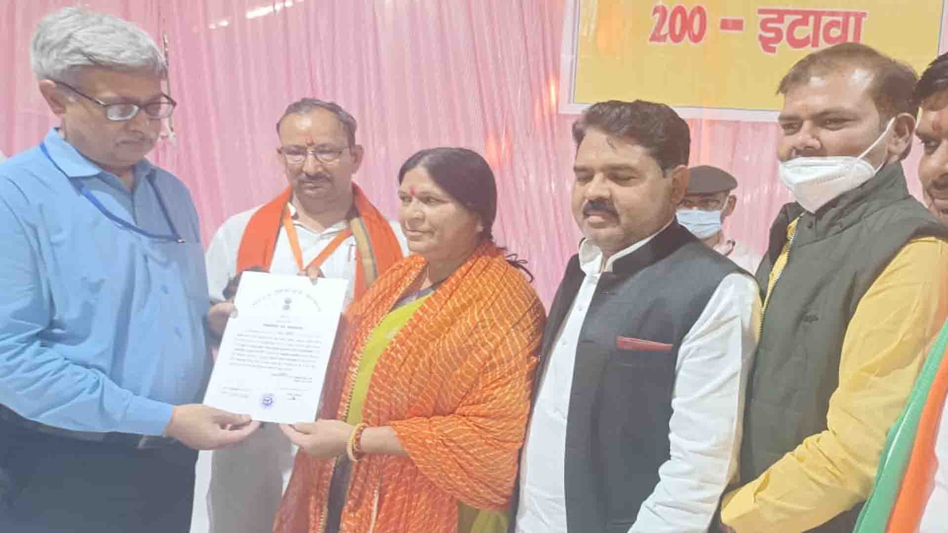 Etawah Election Result 2022, Etawah Vidhan Sabha Chunav Vote Counting News In Hindi