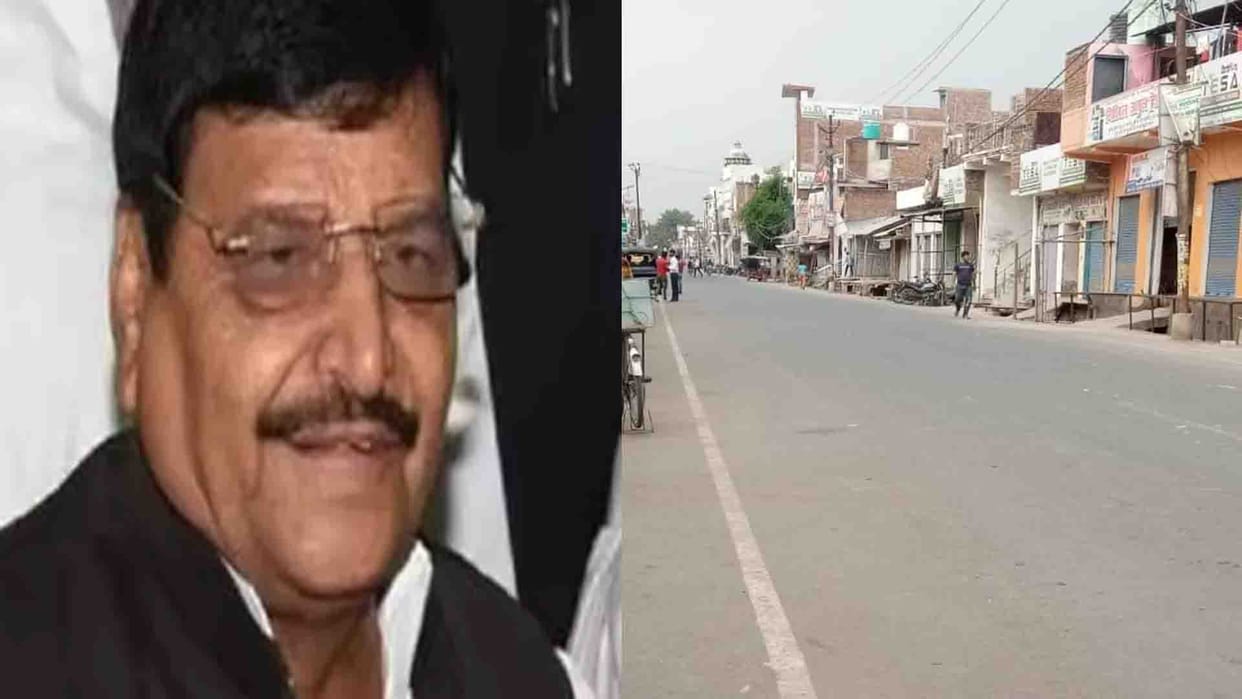 Etawah Election Result 2022, Etawah Vidhan Sabha Chunav Vote Counting