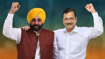 भगवंत मान और अरविंद केजरीवाल।