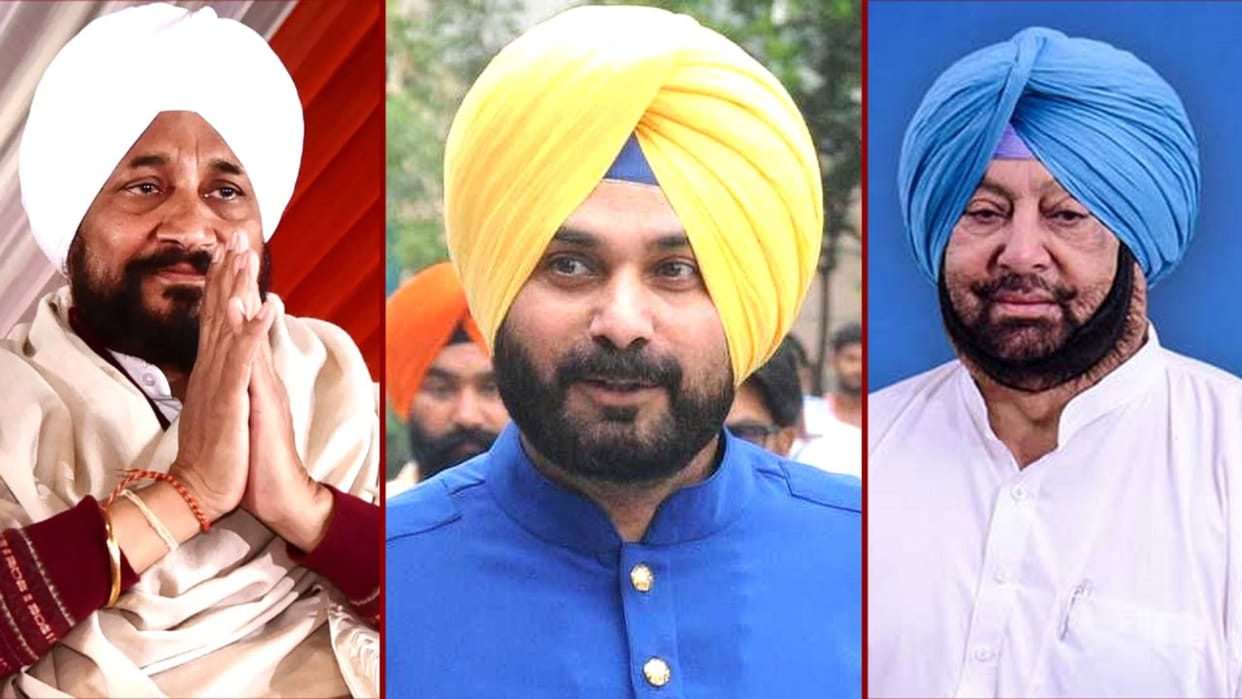 Punjab Election Results 2022: Congress suffered loss due to infighting