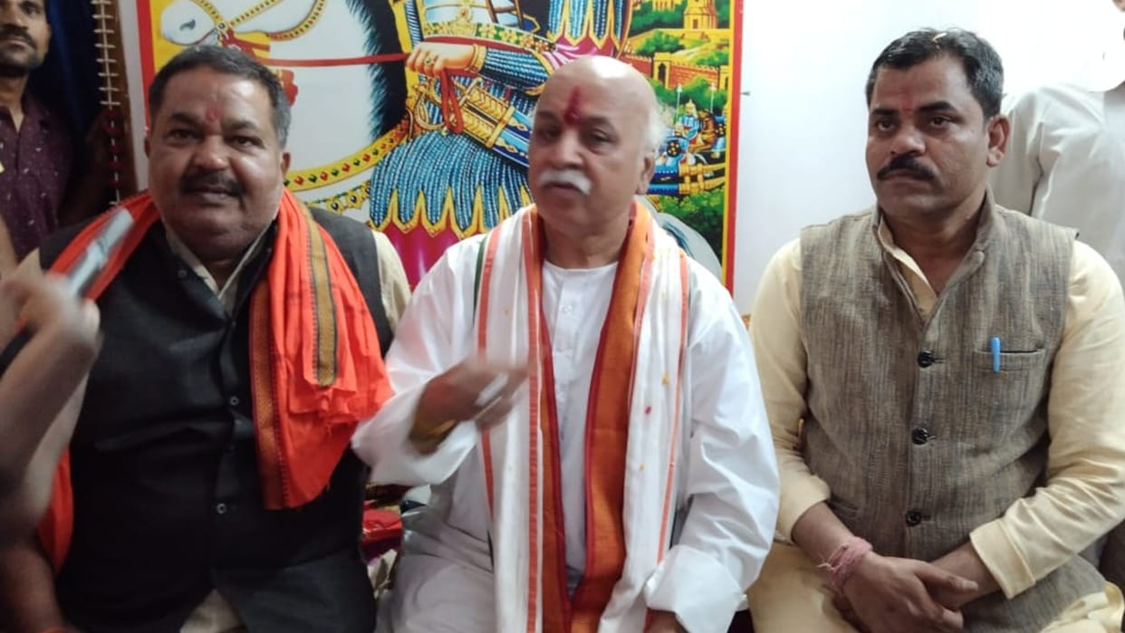 Sehore: Praveen Togadia said – whether the government is of BJP or Congress, we will get the work done for Hindu interest by creating democratic pressure