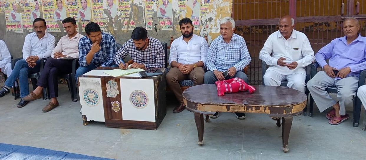 200 acres of village Pavati will be included in the municipality