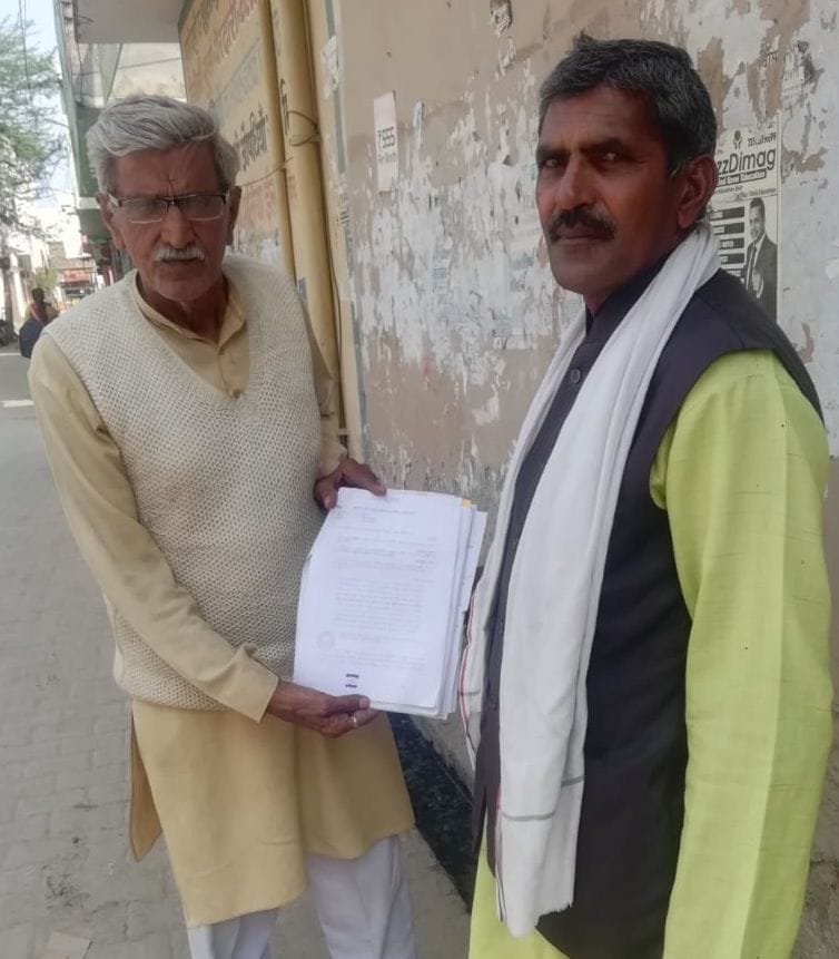 40 years old possession will be removed from Kaliyana's Shamlati land, DC ordered