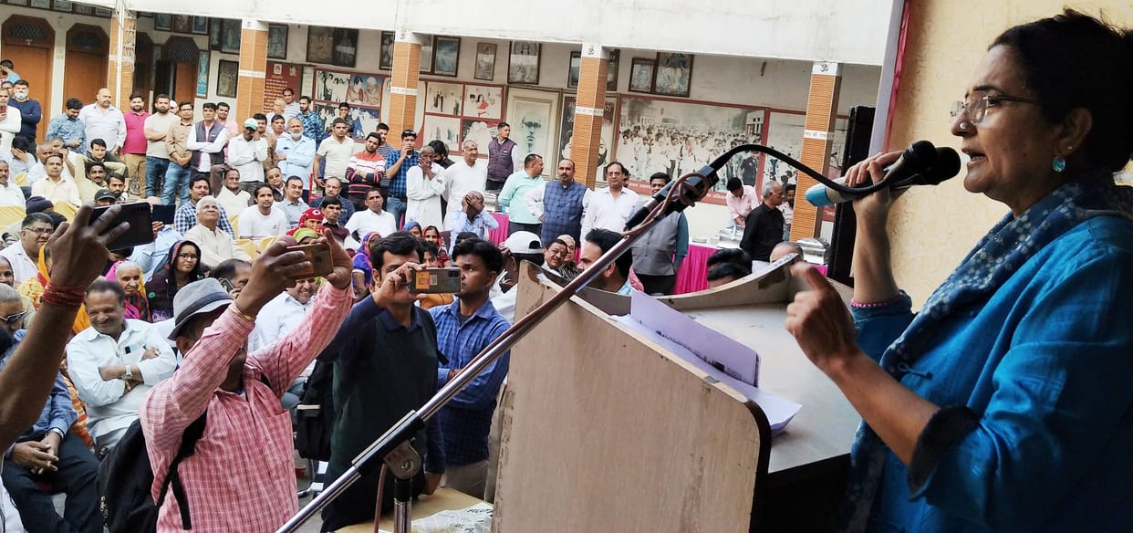 City council scam should be investigated : Kiran Choudhary