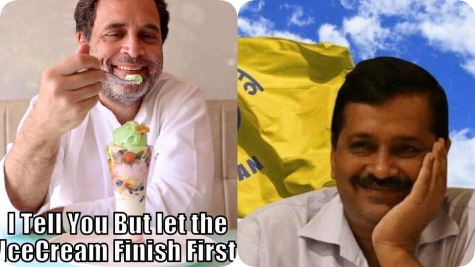 Punjab Election Result: Aam Aadmi Party, Arvind kejriwal Lead In Punjab memes goes viral