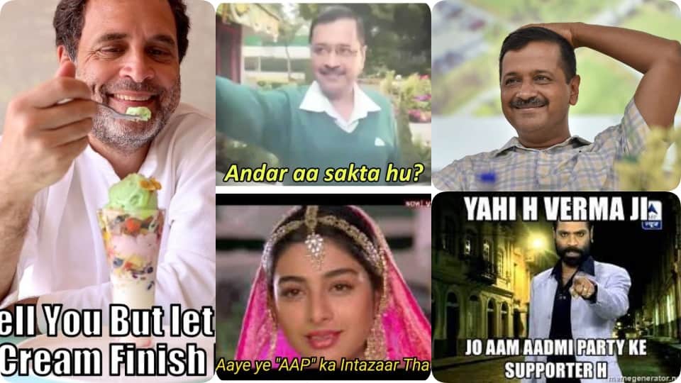 Punjab Election Result: Aam Aadmi Party, Arvind kejriwal Lead In Punjab memes goes viral
