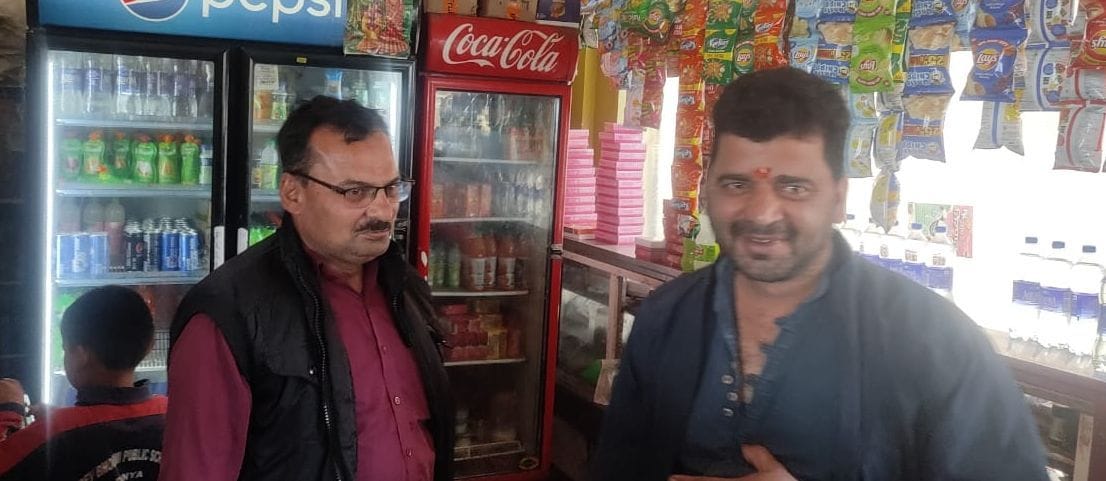 Inspection By Food Department