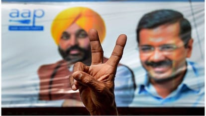 विधानसभा चुनाव नतीजे 2022