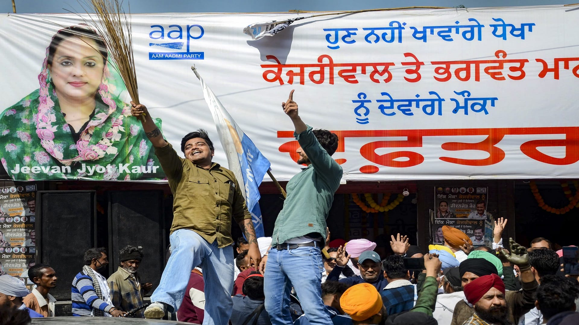 Assembly Election Results 2022: AAP's thumping majority in Punjab, BJP's strong comeback in UP-Uttarakhand