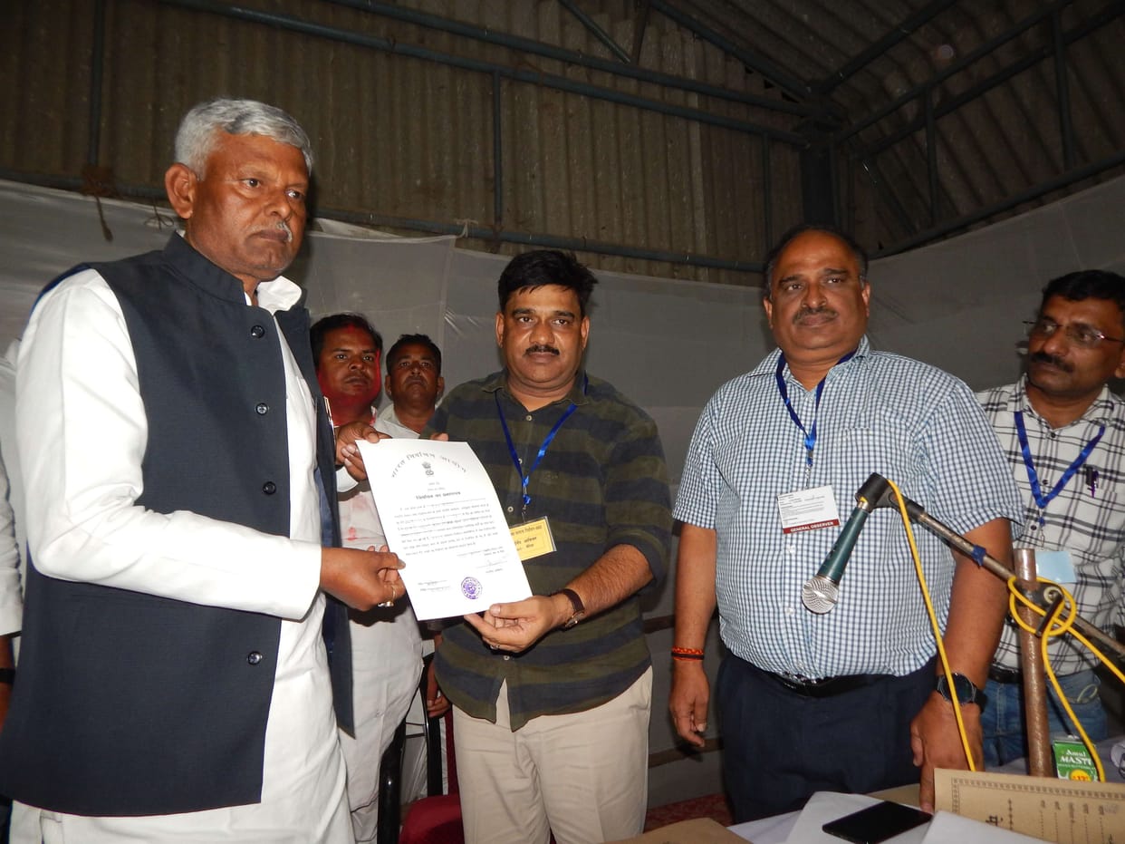 jay praksh anchal win bairia seat