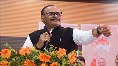 Aligarh News: परशुराम जयंती 30 अक्तूबर को, शामिल होंगे उपमुख्यमंत्री बृजेश पाठक Deputy Chief Minister will participate in Parshuram Jayanti program
