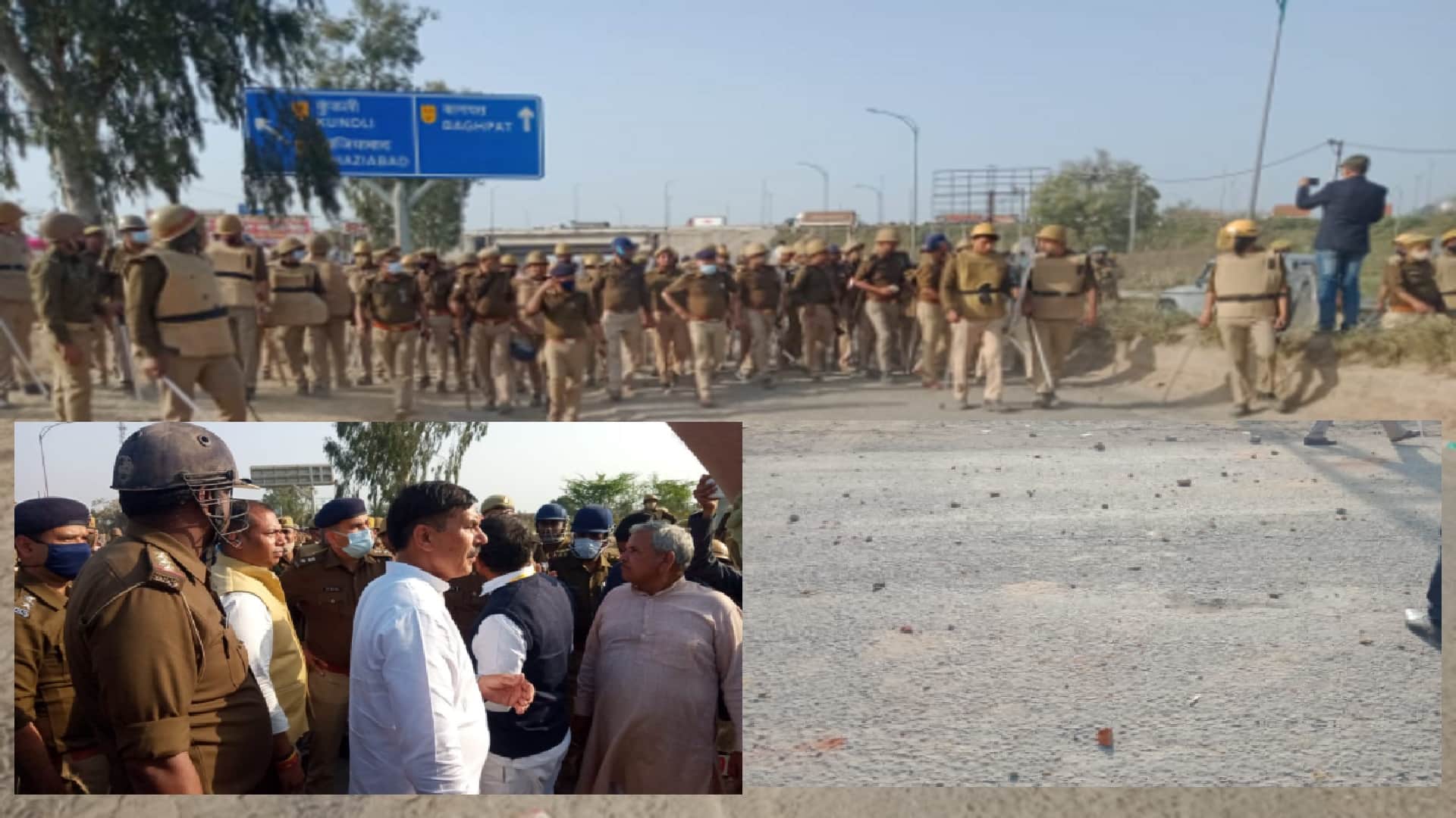 UP Election Result 2022 many leaders and policemen have injured in conflict between RLD BJP in Baghpat