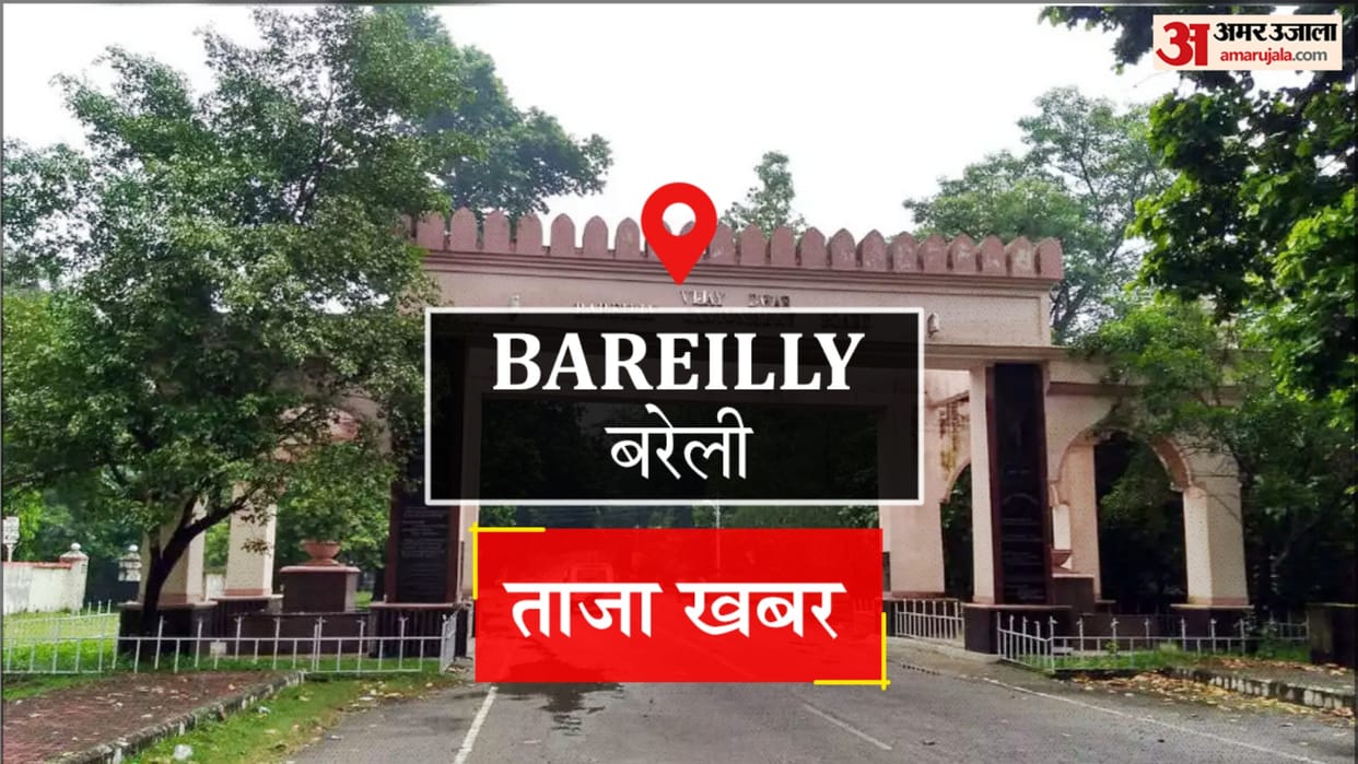 Bareilly Election Result 2022 Bareilly Vidhan Sabha Chunav Vote Counting Live News In Hindi