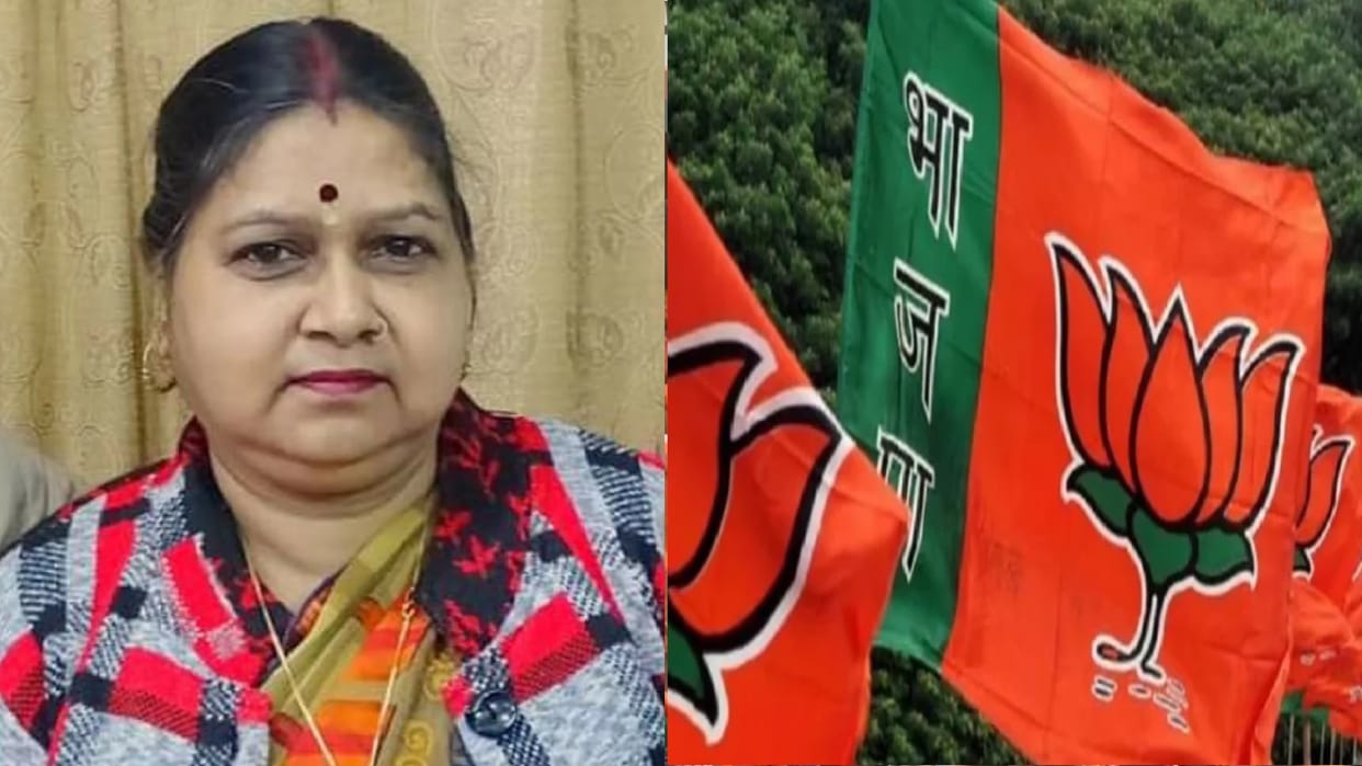women elected from Aligarh city assembly constituency For first time after independence