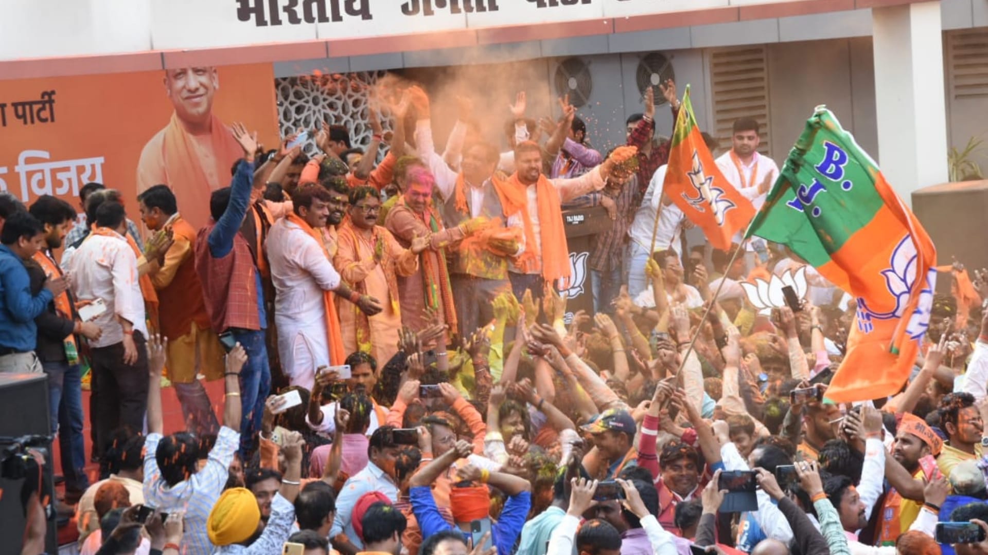 UP Election Result 2022: BJP workers celebrate victory in Uttar Pradesh.