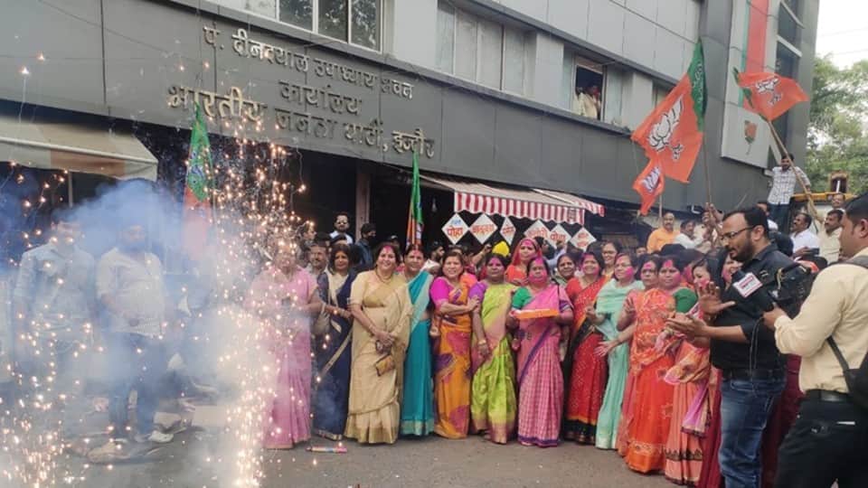 Madhya Pradesh: Celebration of BJP's victory in Malwa, BJP sitting on bulldozer in Indore, fireworks in Ujjain-Dewas