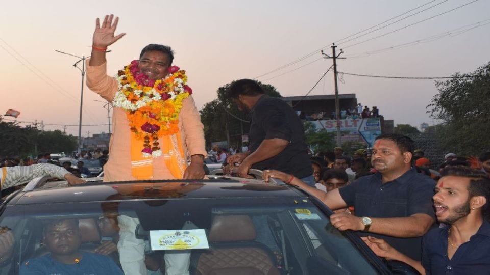 UP Election Result 2022 Mainpuri Vidhan Sabha Chunav Vote Counting Live News In Hindi