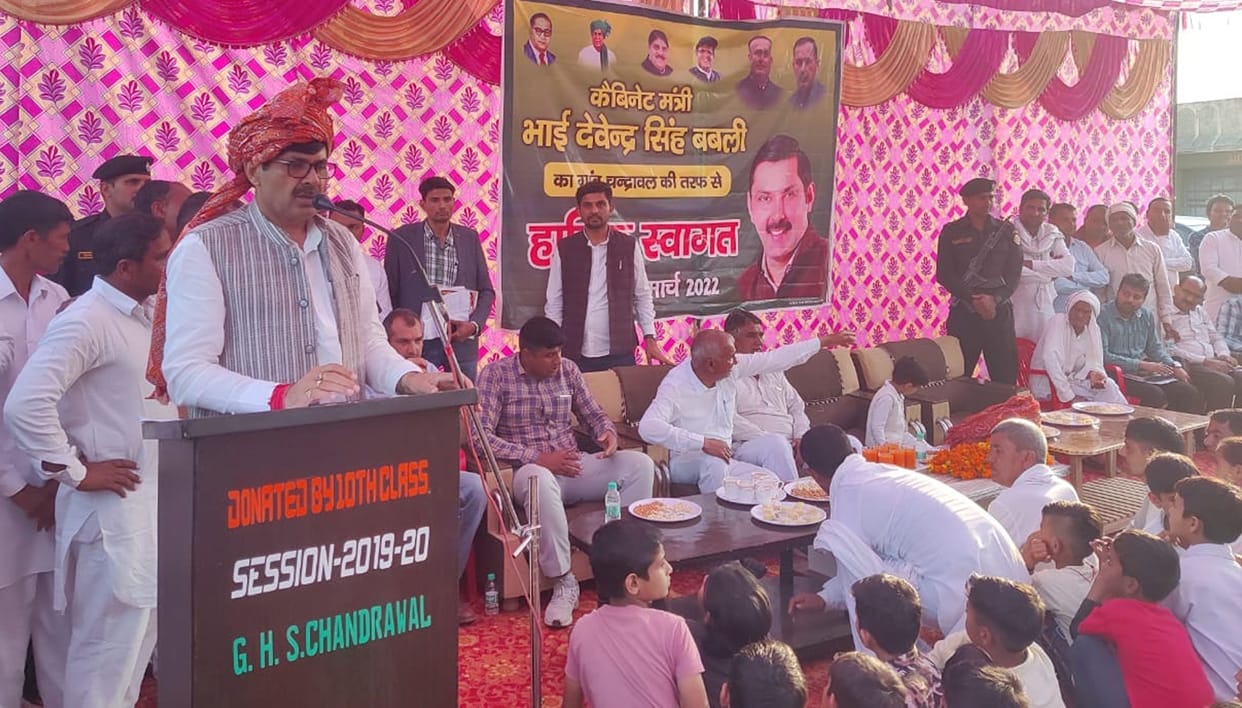 Library will be built in every village of Tohana area: Babli