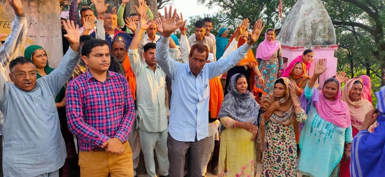 Demonstration against city committee