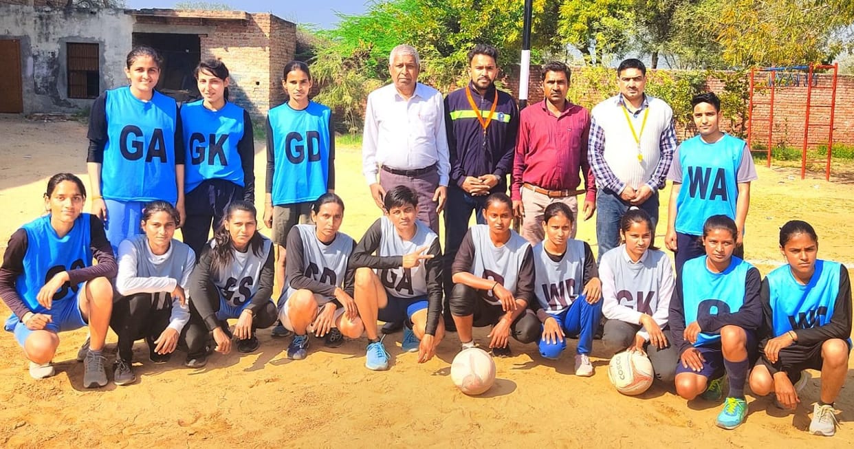 Netball Competition: Bound in boys' category, Dadri became the winner in girls' category