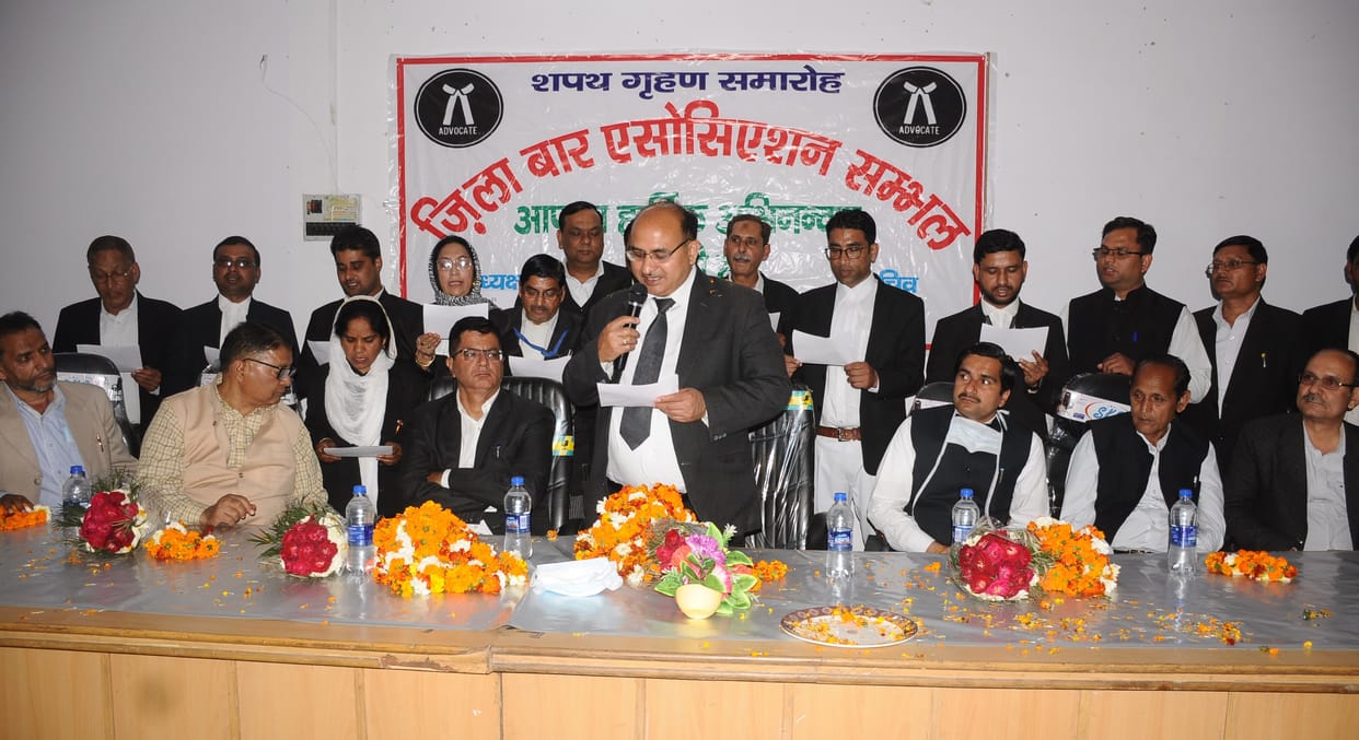 Oath of secrecy administered to newly elected office bearers