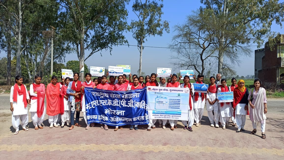 Public awareness rally taken out for water conservation