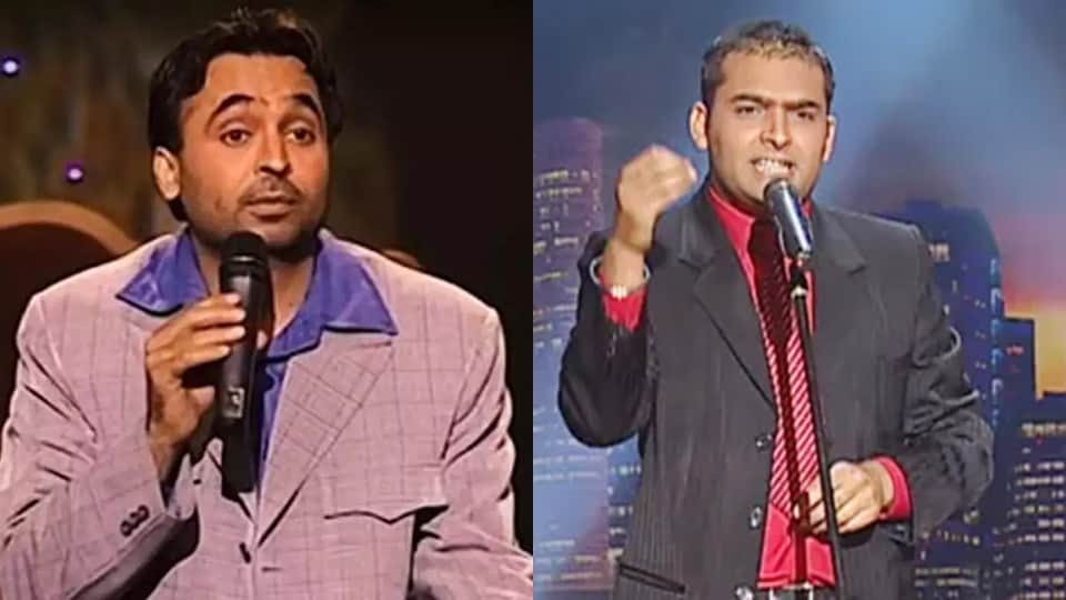 Punjab Election Results Kapil Sharma congratulates Bhagwant Mann for his victory