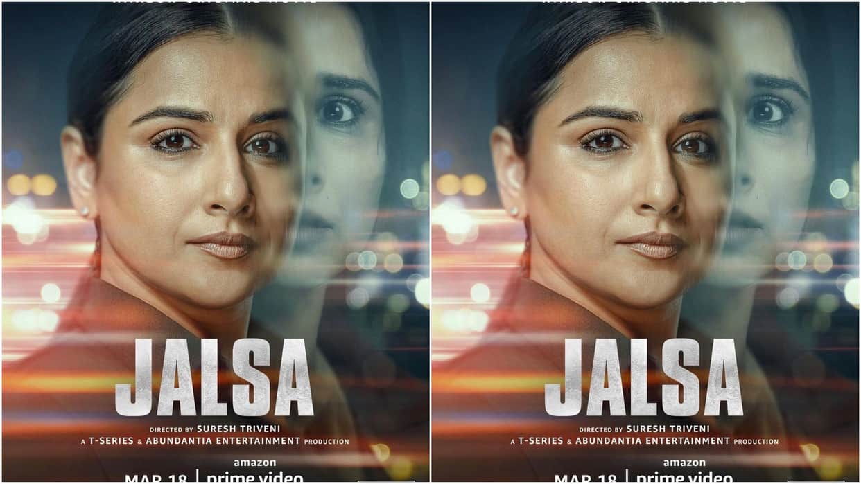 Jalsa: Vidya Balan said Balance will come in the society only through the stories of cinema the countdown to hat-trick starts on OTT