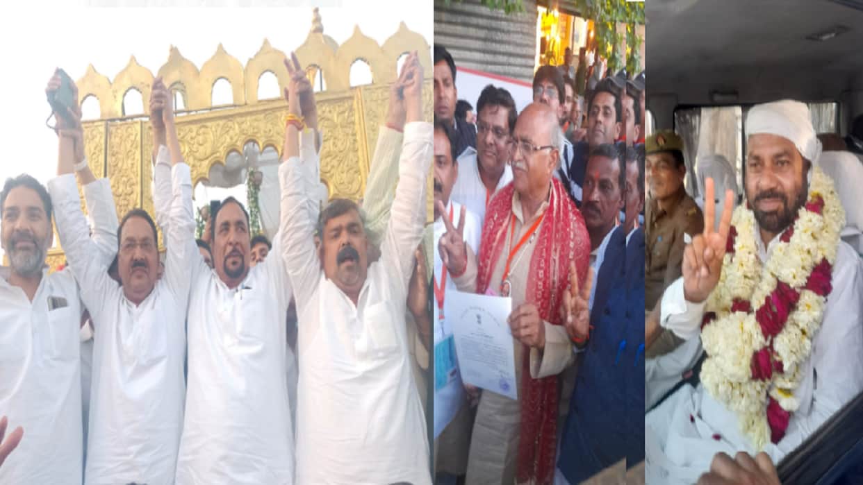 UP Election Result 2022 The alliance won four seats but the BJP won three seats in Meerut district