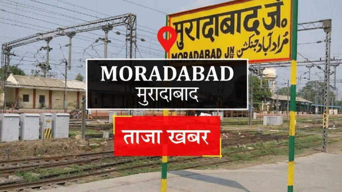 Moradabad nagar Election Result 2022Moradabad Vidhan Sabha Chunav Vote Counting Live News In Hindi