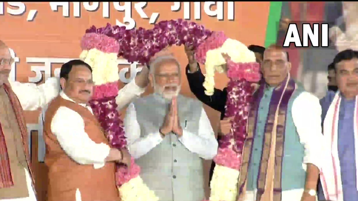 Assembly Election Results 2022 PM Modi Likely Address Party Workers Latest News In Hindi