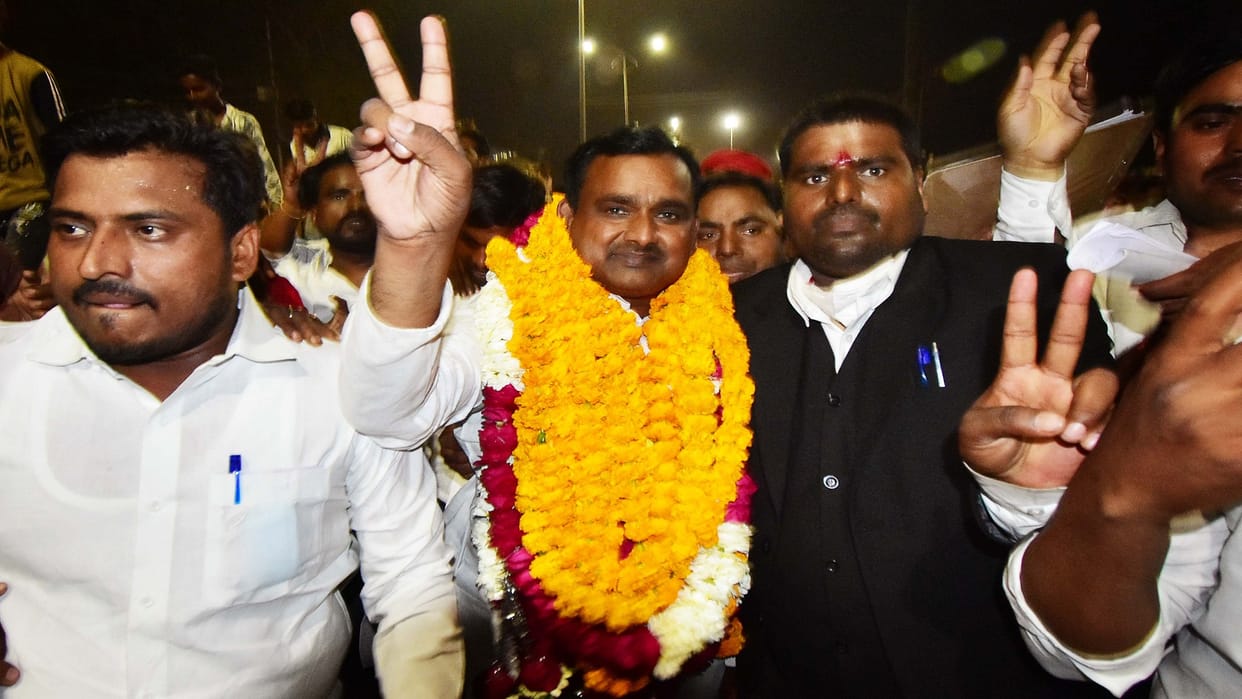 handia 246 vidhan sabha 2022 Hakimlal Bind Brashant Singh result