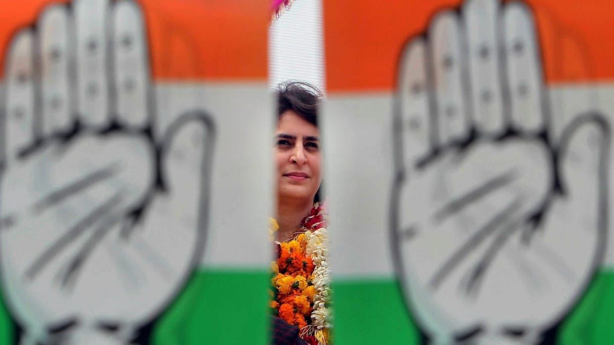 UP Election result 2022 situation of women candidates fielded by congress all you need to know in Hindi