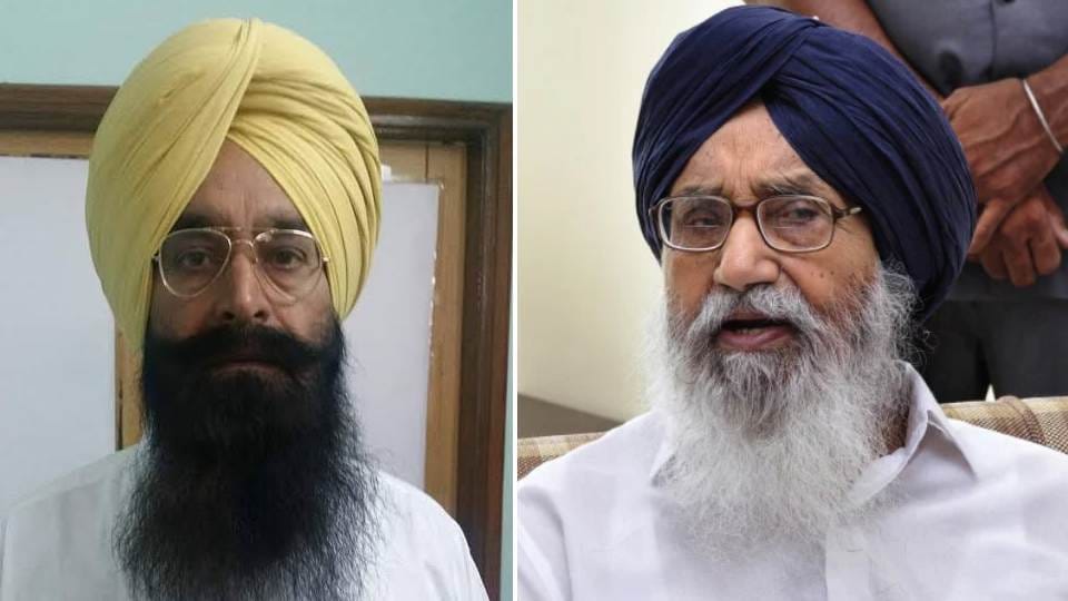 Punjab assembly election results 2022: Parkash Singh Badal lost the election from Lambi assembly seat