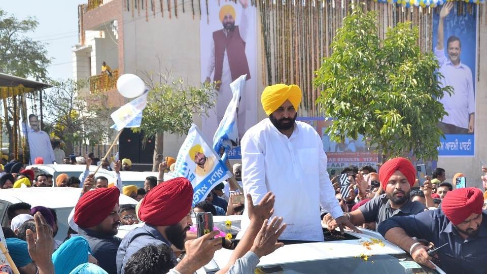 Five big reasons of Aam Aadmi Party defeat in Sangrur Lok Sabha by-election