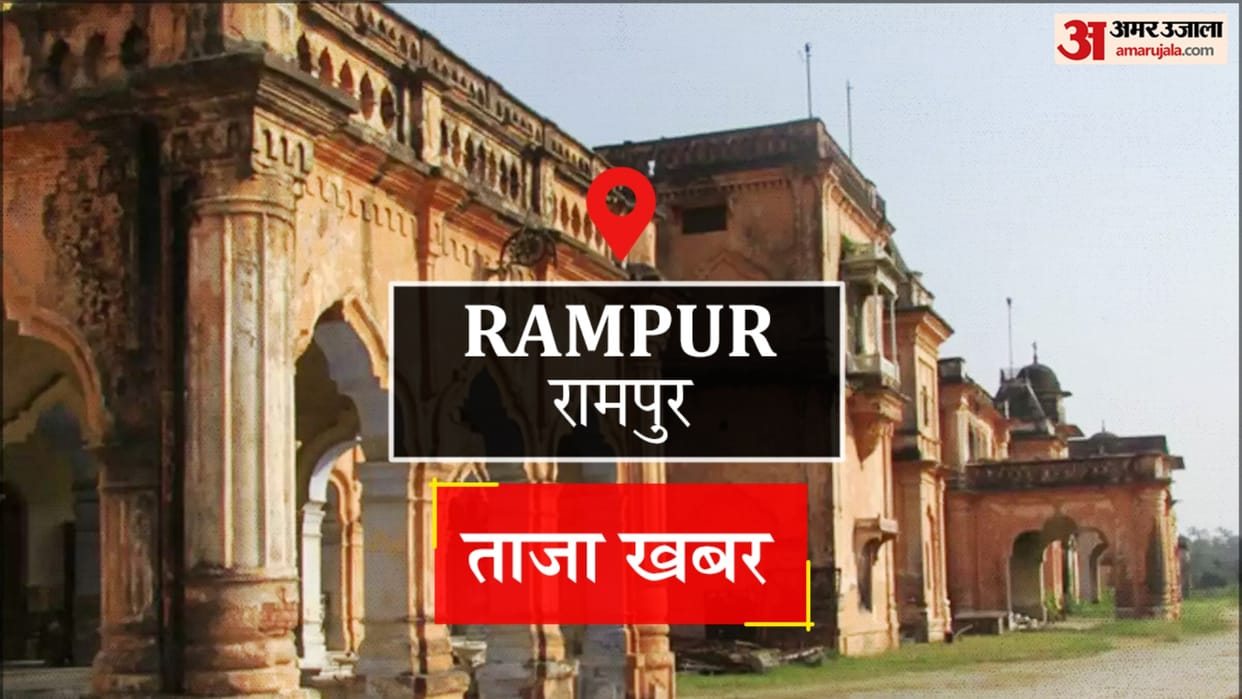 Rampur Election Result 2022 Rampur Vidhan Sabha Chunav Vote Counting Live News In Hindi