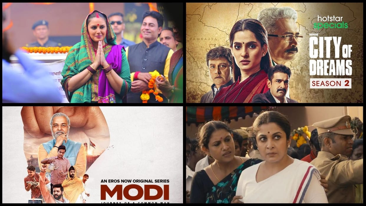 Latest Web Series Based on Politics in Hindi some best shows that use politics as a springboard for fictional drama